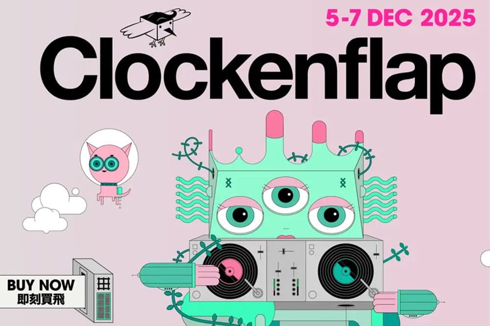 Clockenflap 2025 Festival In Hong Kong 2025-12-05